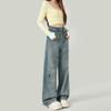 Women's Embroidered Puppy High Waist Wide Leg Jeans - Autumn/Winter