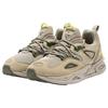 Puma TRC Blaze Elevated Hike Birch Tree Green Moss Unisex Sneakers 390161-02