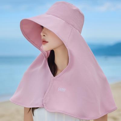 Sunscreen Hat Women'S Neck Protection Integrated Large Eaves Uv Protection Tea Picking Hat Windproof Shawl Sun Hat