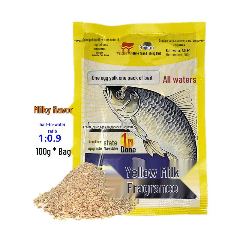 

Western Style Egg Yolk Milk Scent Fishing Bait, 100g - Ideal for All Seasons and Effective for Crucian Carp and Carp Fishing. Bag