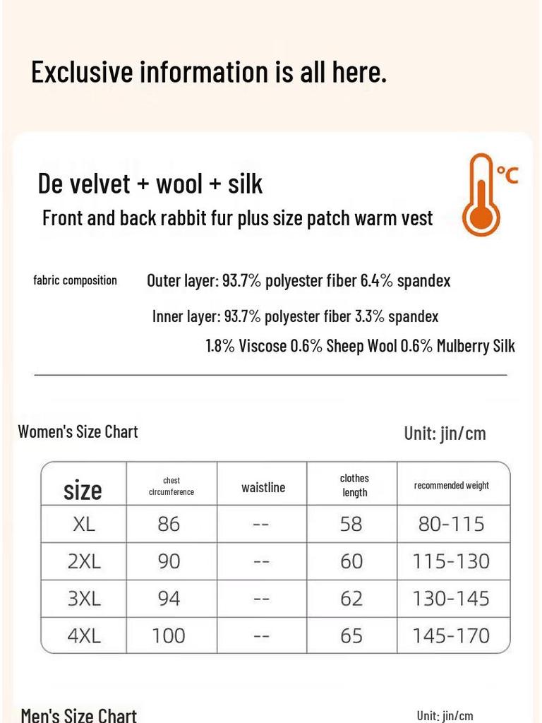 YUZHAOLIN Men's Thermal Fleece Vest