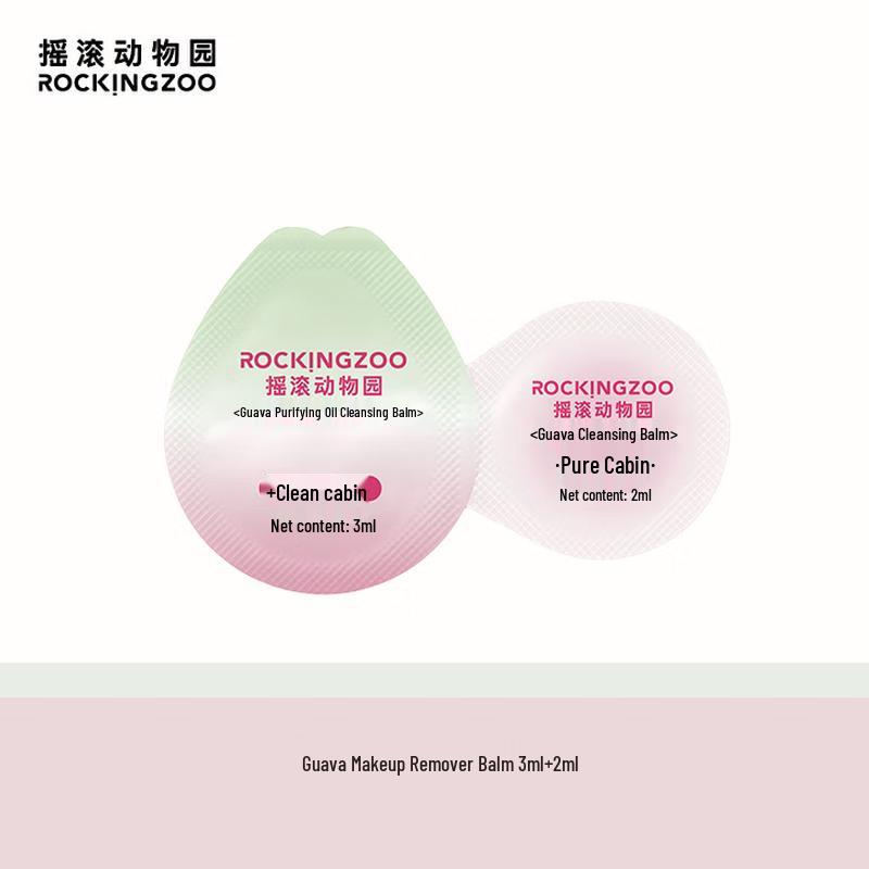 Rock & Zoo Guava Purifying Cleansing Balm Trial Set