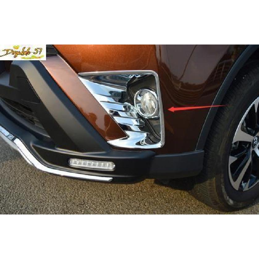 Front Fog Light Lamp  Molding Trim Cover ABS Chrome For Toyota RAV4 2016-2018