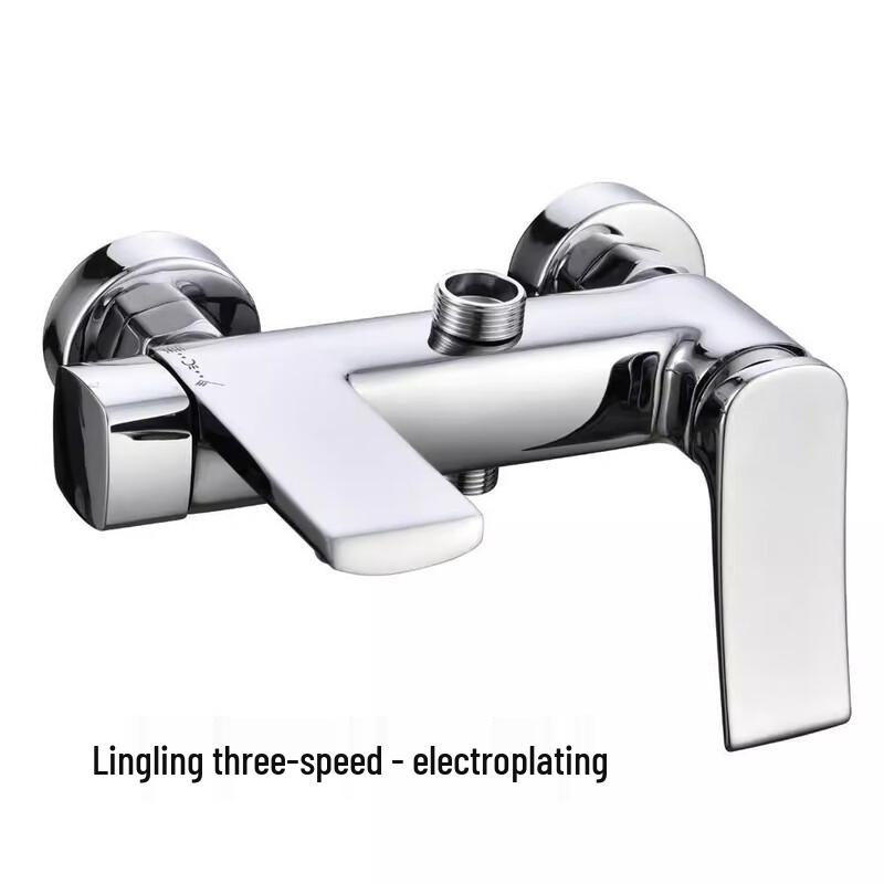 Xuanyong Electroplated Home Shower Set