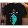 The Exorcist T Shirt William Friedkin Horror Film Vintage Designer Clothes Top For Everyday Wear Versatile Casual