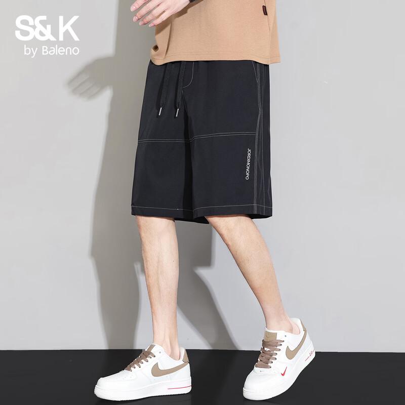 Baleno S&K Men s Ice Silk Quick-Dry Casual Shorts 3XL