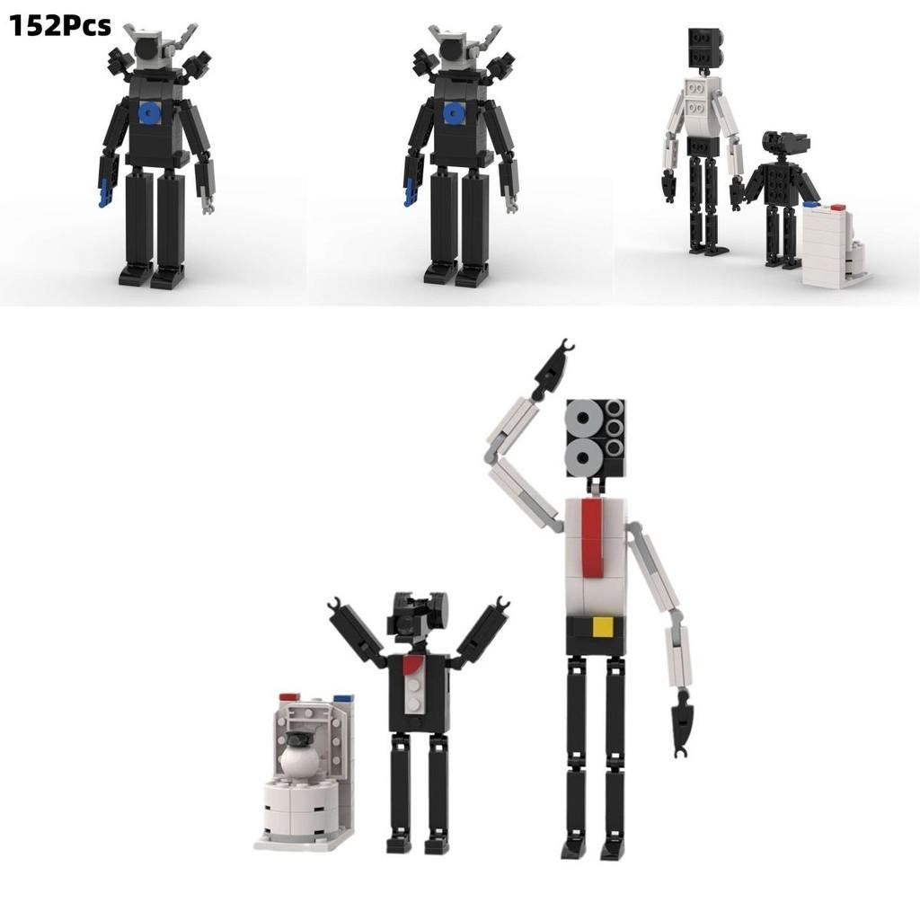 Mgw Maze Witch Plastic Building Blocks Toy Skibidi Toilet Vs Surveillance Man Hot Game