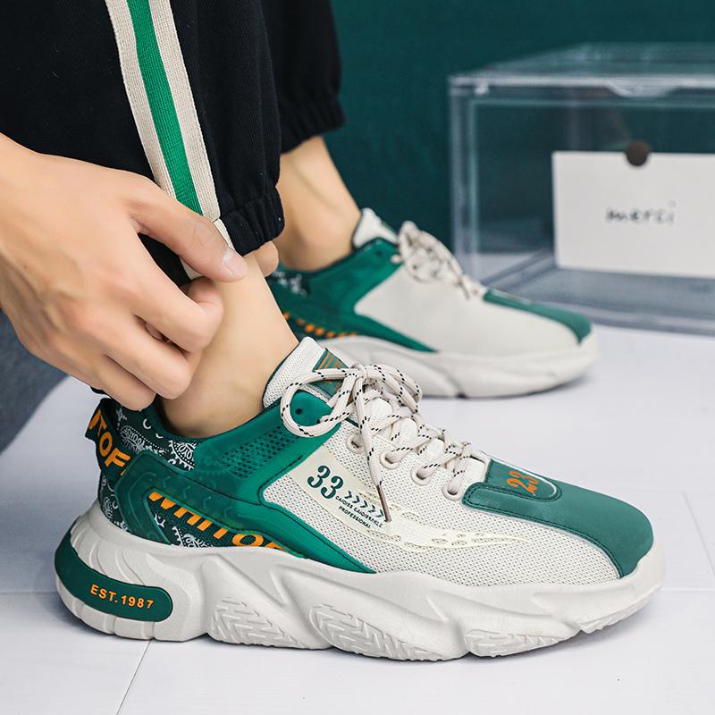 Spring Men's Shoes 2024 New Thick-soled Student Sports and Leisure Running Neutral Little White Dad All-match Trendy Shoes