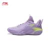 Li-Ning Fengying 2 V4 Youth Basketball Shoes