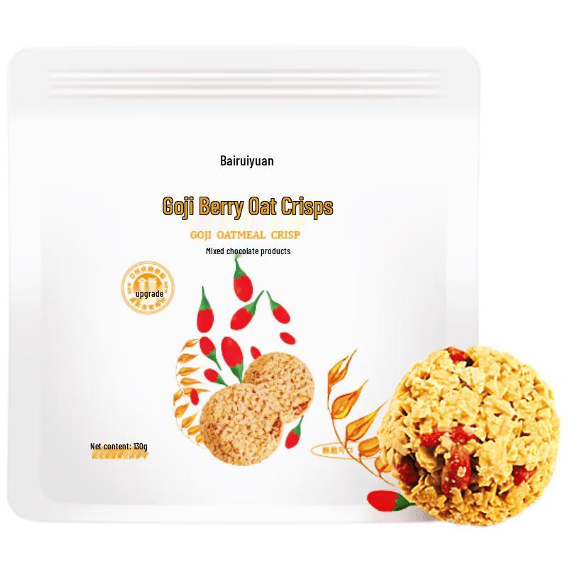 Bai Rui Yuan Goji Berry Fruit Oatmeal Crisp