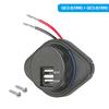 12V розетка для автодома 18 Вт QC3.0 USB-A и 36 Вт PD3.0 Type-CПорт Зарядное устройство Розетка питания с водонепроницаемой пружинной крышкой для автомобиля Морского транспорта