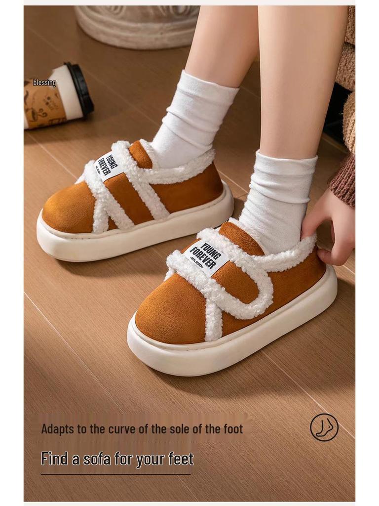 Damskie Zimowe Grube Kapcie Bawełniane Antypoślizgowe – Ciepłe Kapcie Indoor/Outdoor Zamknięte z Magicznym Rzepem