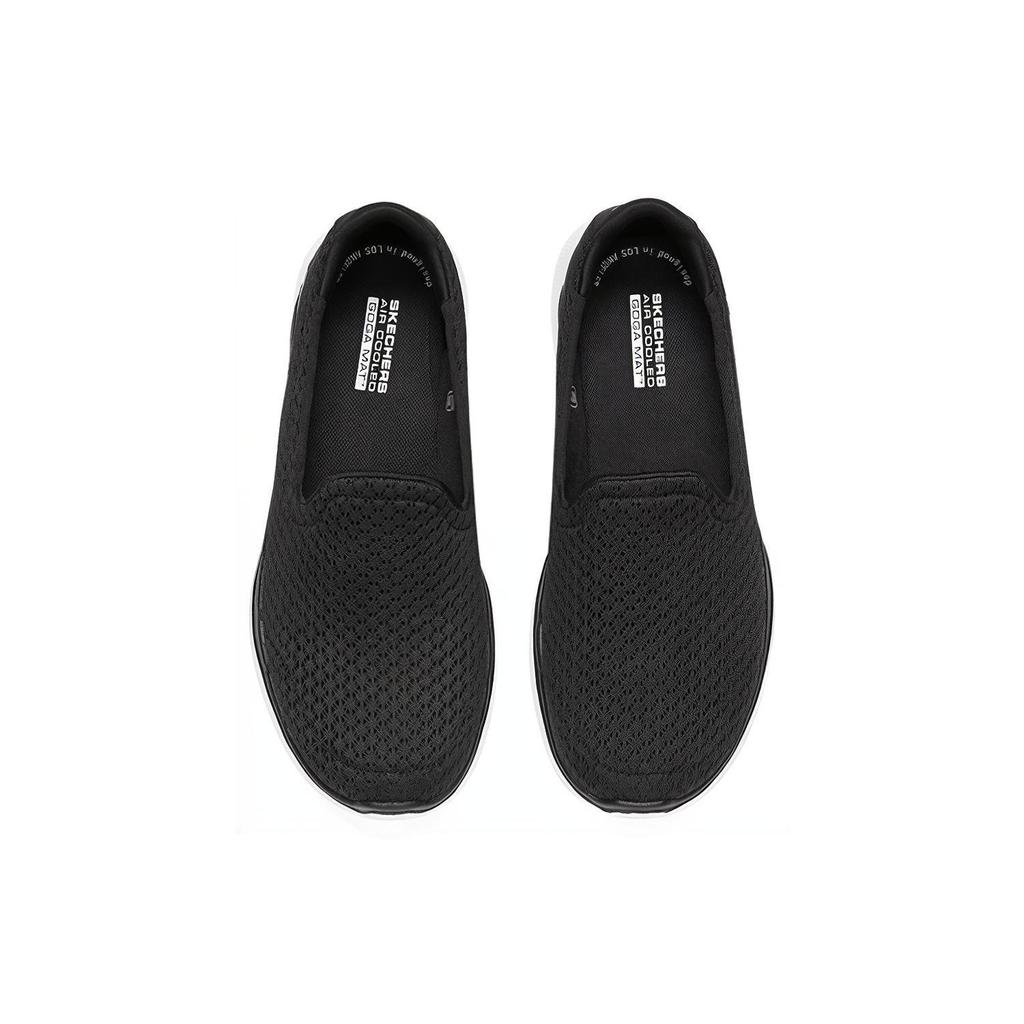 Skechers Go Walk 'Black' Women's 124523-BKW