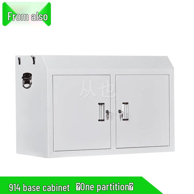 

5G Signal Shielding Mobile Phone Cabinets