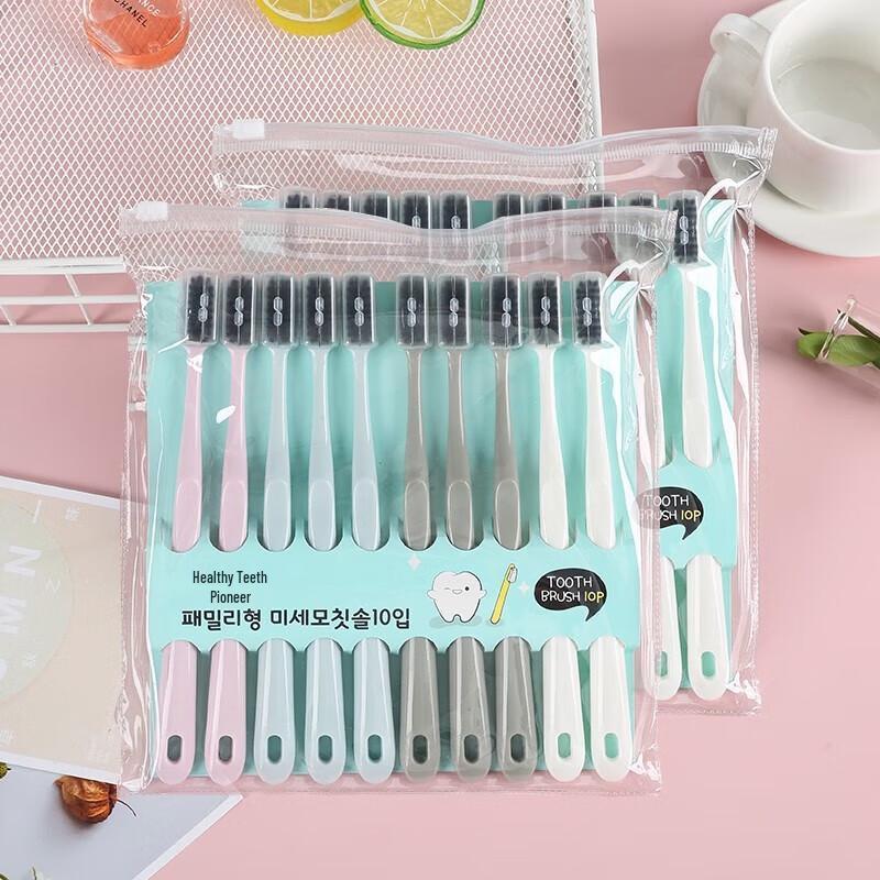 20-Pack Ultra-Fine Soft Bristle Toothbrushes