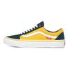 Vans Old Skool Pro Atlantic Gold VN0A45JC0V1