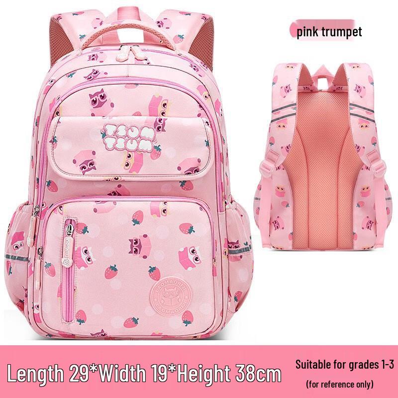 Li Shen Children s Ultralight School Backpack