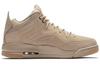 Courtside 23 Desert Gum AT0057-200