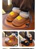 Children's Velvet-Lined Winter Snow Boots with Thick Sole