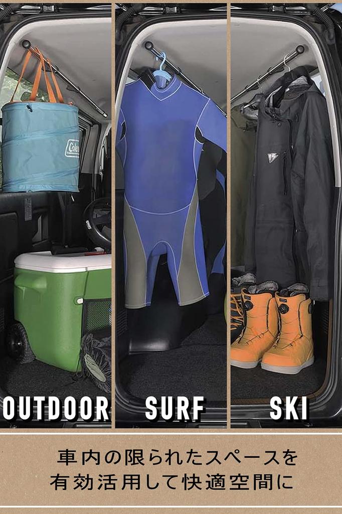 Carmate Car Storage Crossride Series Side Bar for Light Vehicles and Compact Cars Left and Right Set NS123 Silver