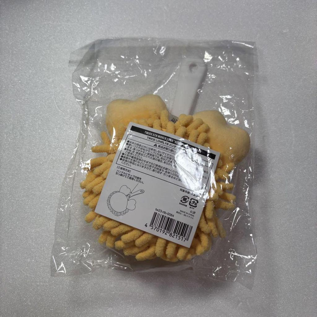 [USED] TWICE Handy Mop JIVELY Jihyo