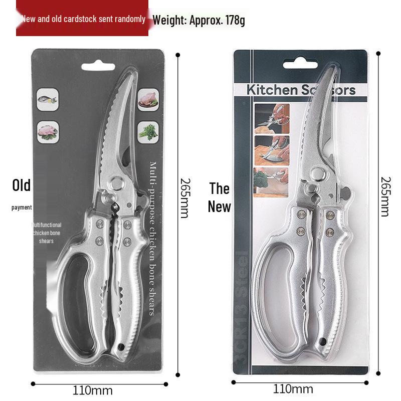 Multifunctional Stainless Steel Kitchen Scissors for Chicken, Fish, and Barbecue
