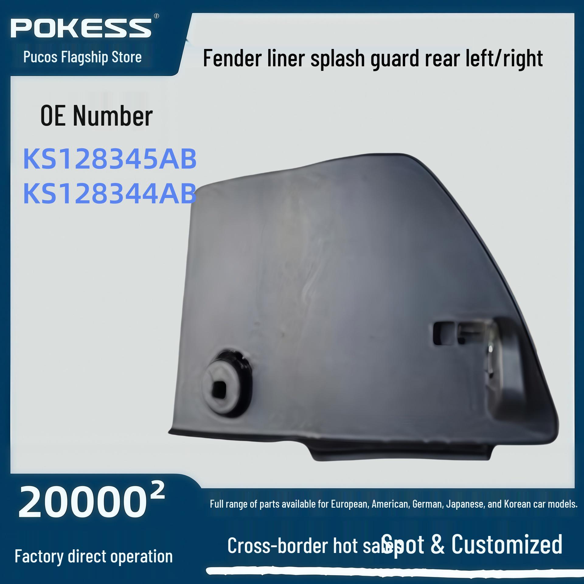 KS128345AB Rear Fender Liner Splash Guard for Ford Mondeo 21 (Left/Right) Fender Liner Splash Guard Rear Left