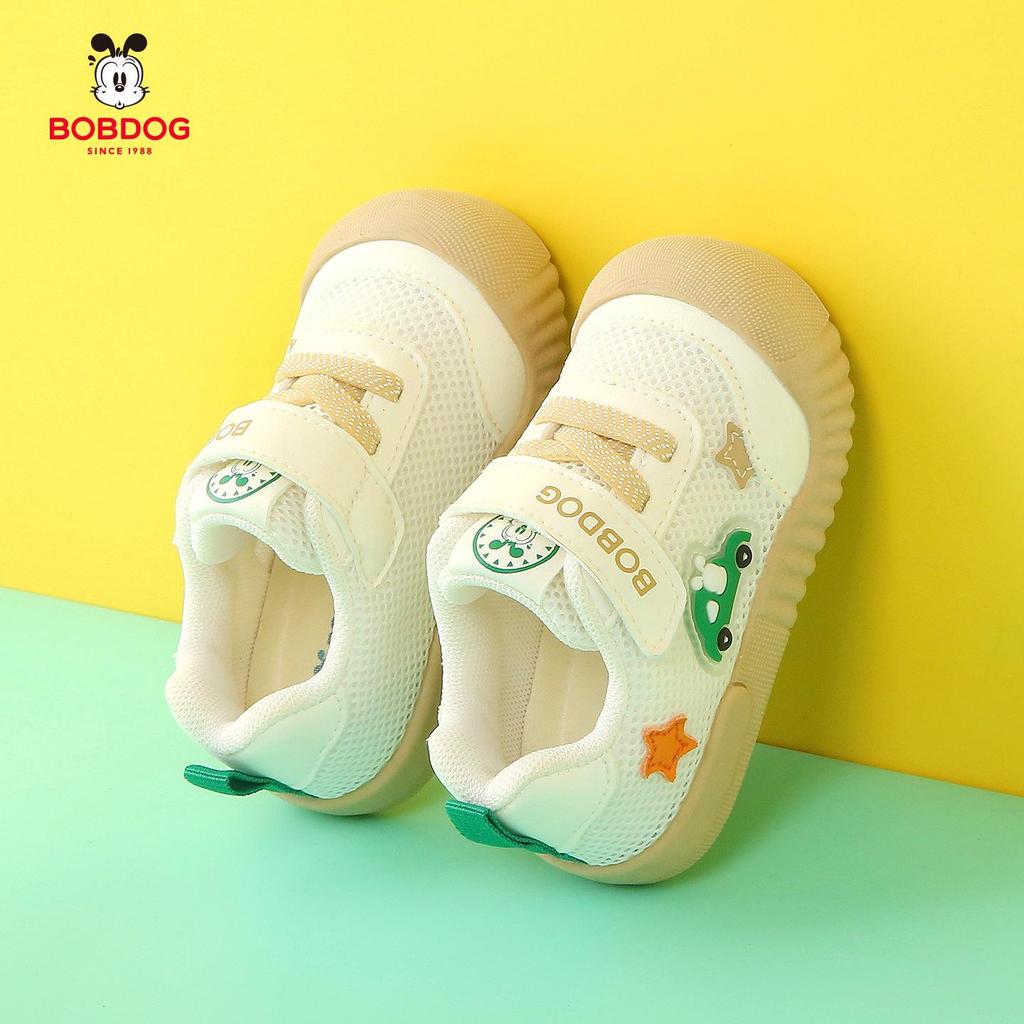Chaussures de sport respirantes en mesh anti-collision pour tout-petits Bobodou (1-3 ans) - Style Printemps/Automne