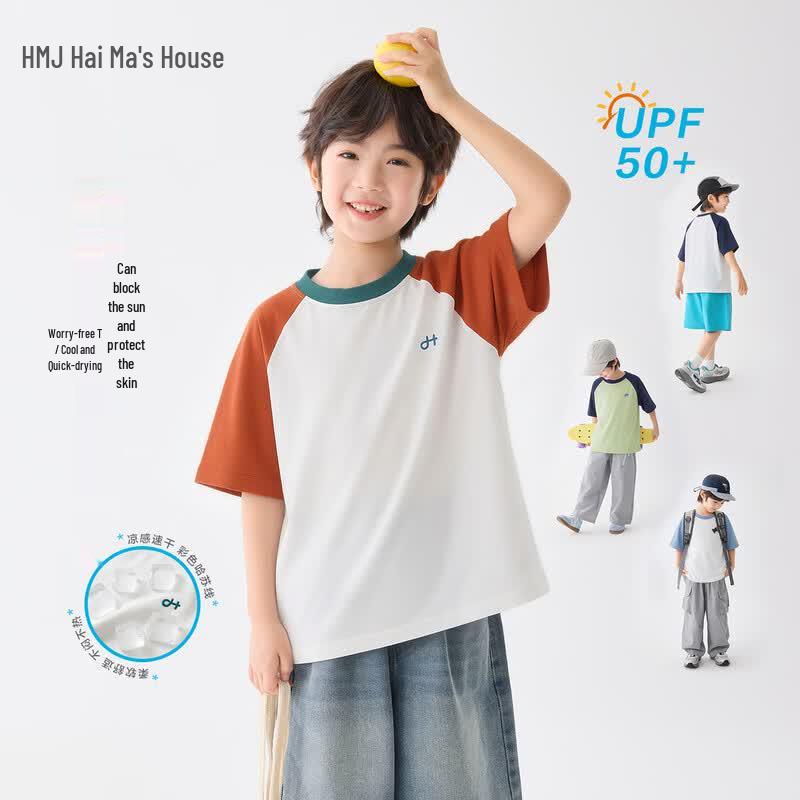 Boys  Summer Thin Color-Block T-Shirt 120