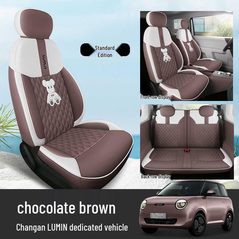 All-Season Lumin  Chang an Full-Coverage Breathable Seat Covers Model Year Note