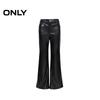 Only Women's Commuter Faux Leather Micro-Flare Pants