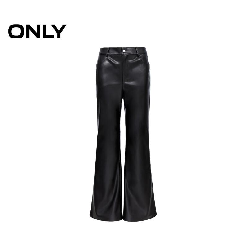 ONLY Women's Commuter Faux Leather Micro-Flare Pants