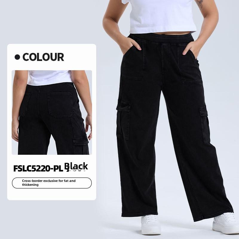 

Джинсы для йоги с широкими штанинами и карманами большого размера XL чёрный