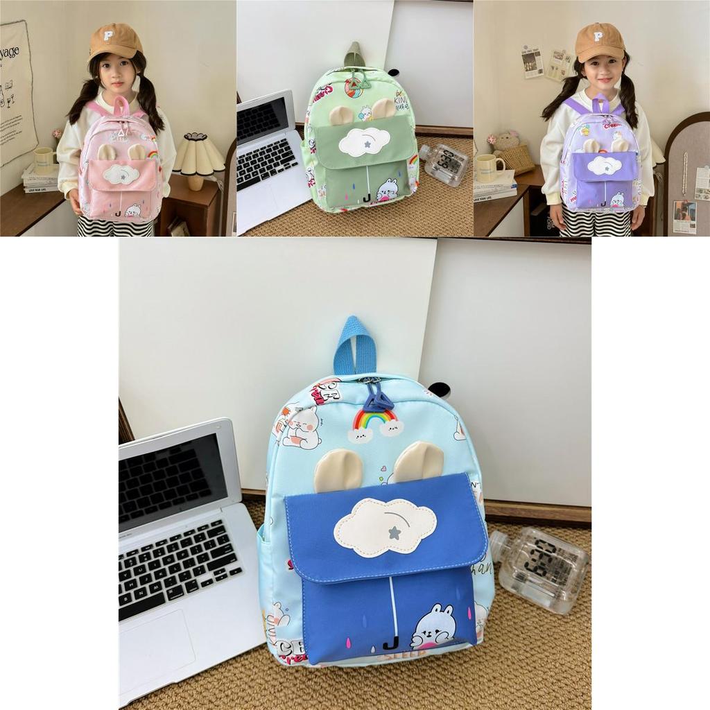 Kids Cartoon Animal Backpack With Cartoon Rabbit Print And Ear Designn For Kindergarten Daily Use