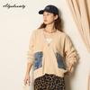 Korean Fashion Autumn Winter Women Cardigan V Neck Black Gray Apricot Knitted Outerwear Casual Loose Ladies' Denim Patchwork Stylish Coat
