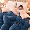Cozy Milk Velvet Cotton Quilt: Thick Lambswool Bedding for Autumn/Winter - Double Size