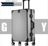 Manai Aluminum-Magnesium Alloy Trolley with Universal Wheels, Metal Luggage for Men, Women, Students, and Business Travel