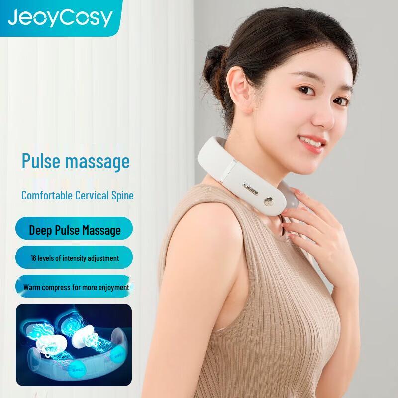 Jiancheng N1 Mini Electric Pulse Neck Massager with Heat