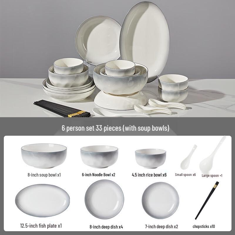 DH Gradient Light Grey Ceramic Dinnerware Set