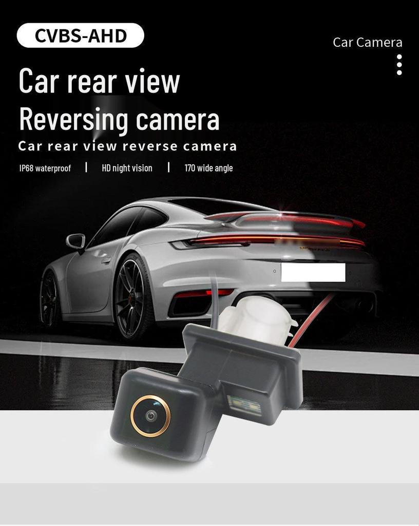 HD Backup Camera Compatible with Mercedes-Benz C300, E300L, E260, C200, E200L