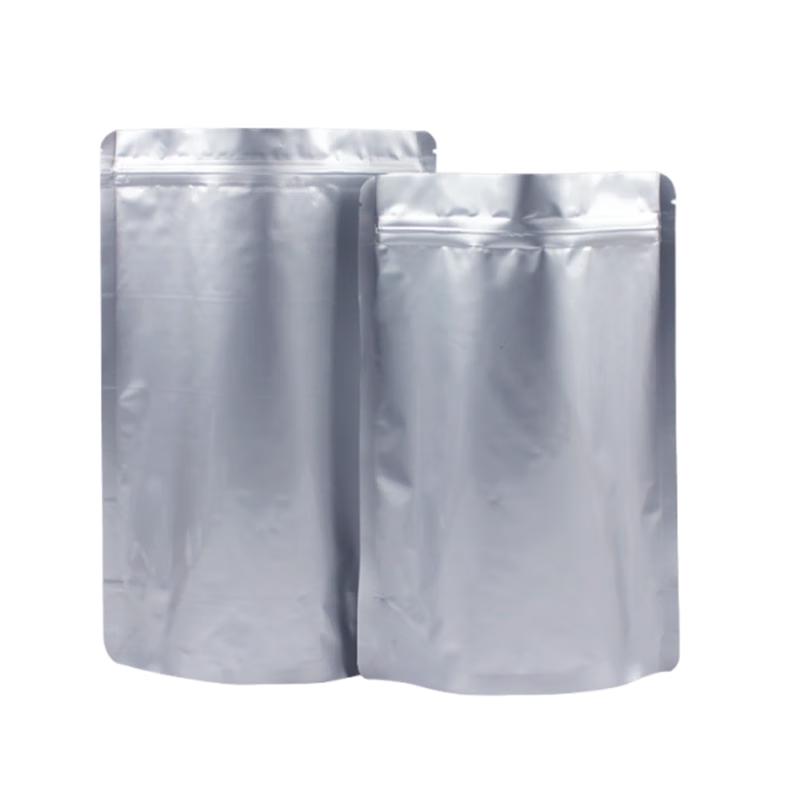 Yilan Aluminum Foil Self-Sealing Food Bags
