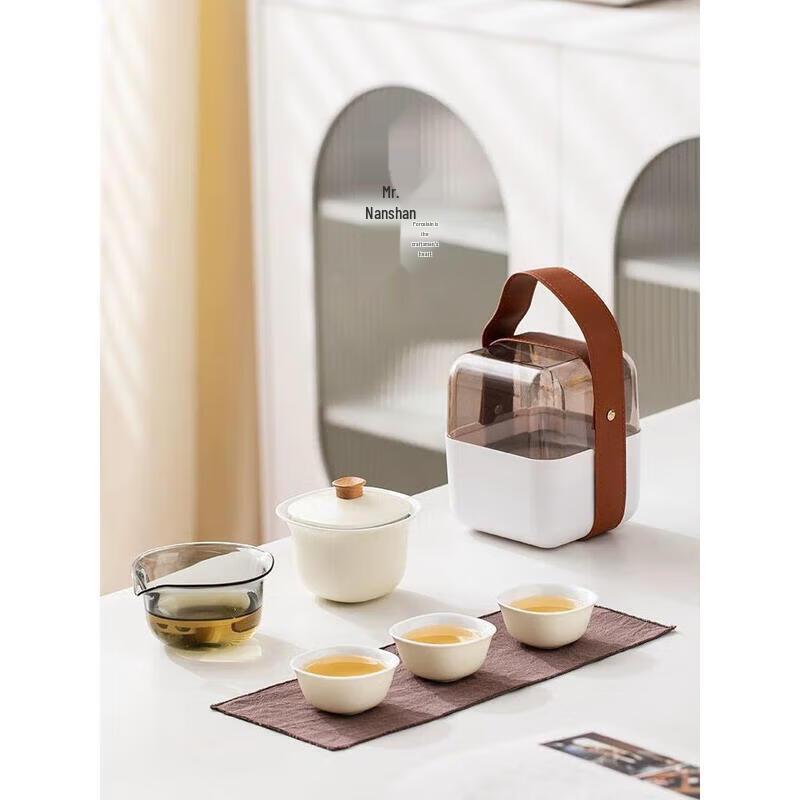 Nanshan Mr. Yunlu Portable Ceramic Travel Tea Set