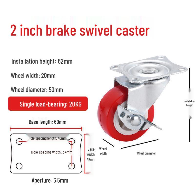 Universal Silent Casters with Brakes, 1-3 Inch Swivel Pulley Trolley Wheels