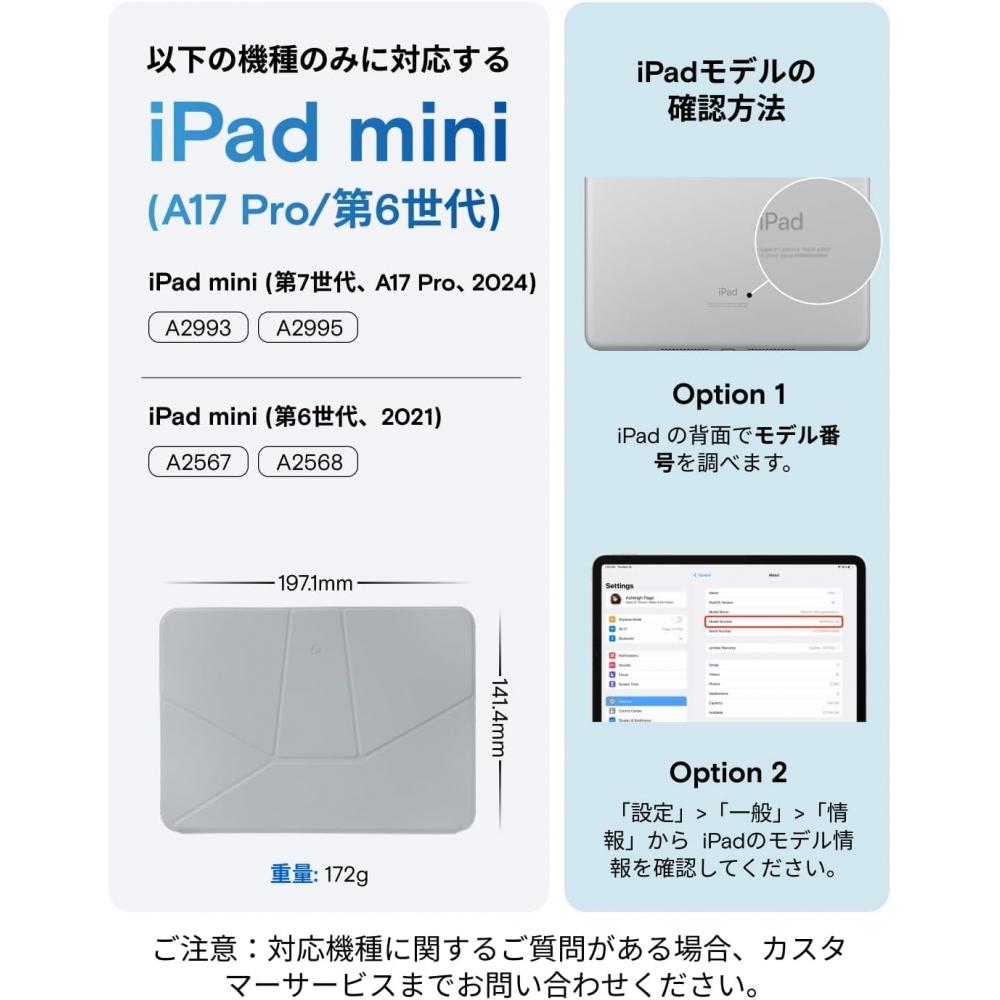 Custodia a libro dinamica Moft per iPad Mini 7a Generazione A17 Pro 2024 e iPad Mini 6