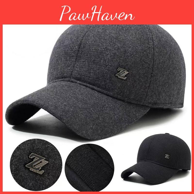 Letter Print Zz Baseball Cap Outdoor Duckbill Hats Thickened Ear Protection