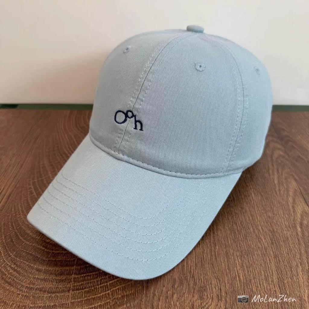 Korean Style Embroidered Baseball Cap With Wide Brim Sun Protection For Women