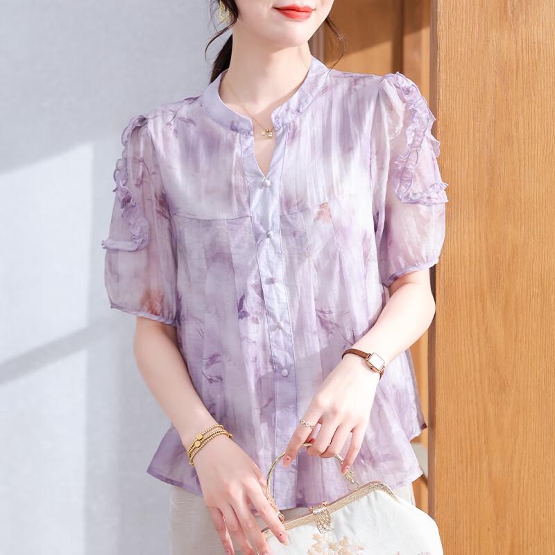 XUEXI Women s Chiffon Summer Blouse for Moms 3XL