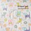 FUANNA Kids' 100% Cotton All-Season Quilt - Lazy Cat