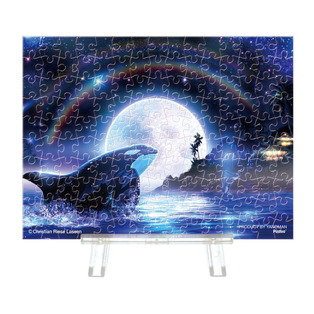 Yanoman 150-Piece Petit Paris Clear Jigsaw Puzzle LASSEN Orcamoon III (7.6x10.2cm) 2308-61, No Glue, No Frame, Includes Mini Easel and Piece Request