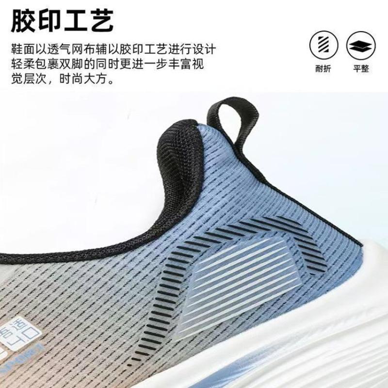 Men's sports shoes are breathable, non-slip and wear-resistant, casual outdoor trendy shoes are light and comfortable for running